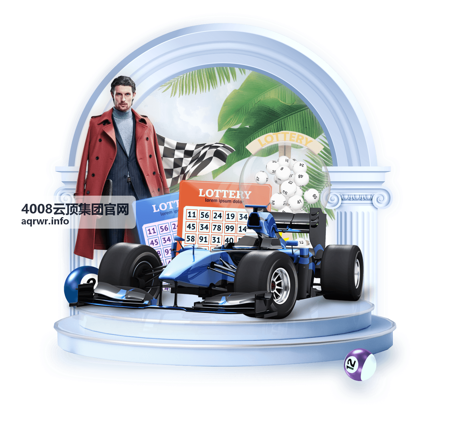 4008云顶集团官网安全可信赖的云端保障